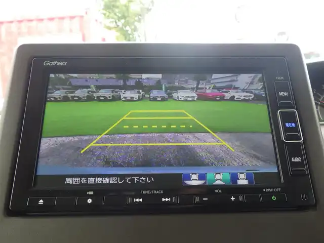 ホンダ Ｎ ＢＯＸ L 千葉県 2020(令2)年 3.5万km プレミアムサンライトホワイトパール ホンダセンシング/・衝突軽減ブレーキ（CMBS）/・車線維持支援システム（LKAS）/・アダプティブクルーズコントロール（ACC）/・後方誤発進抑制機能/・誤発進抑制機能/左パワースライドドア/右イージークローザードア/純正メモリーナビ/地デジTV/【DVD/CD再生機能　Bluetooth接続】/バックカメラ/ドライブレコーダー（前後撮影）/LEDヘッドライト/ウインカーミラー/リアコーナーセンサー/スマートキー