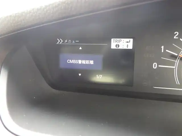 ホンダ Ｎ ＢＯＸ L 千葉県 2020(令2)年 3.5万km プレミアムサンライトホワイトパール ホンダセンシング/・衝突軽減ブレーキ（CMBS）/・車線維持支援システム（LKAS）/・アダプティブクルーズコントロール（ACC）/・後方誤発進抑制機能/・誤発進抑制機能/左パワースライドドア/右イージークローザードア/純正メモリーナビ/地デジTV/【DVD/CD再生機能　Bluetooth接続】/バックカメラ/ドライブレコーダー（前後撮影）/LEDヘッドライト/ウインカーミラー/リアコーナーセンサー/スマートキー