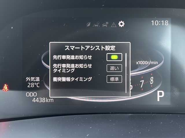トヨタ ライズ Z 静岡県 2024(令6)年 0.5万km ブラックマイカメタリック スマートアシスト/・衝突軽減ブレーキ/・レーダークルーズコントロール/・ブラインドスポットモニター/・レーンキープ/・コーナーセンサー/・オートホールド/・全方位カメラ/純正ディスプレイオーディオ/・フルセグTV/・ラジオ/・Bluetooth/・HDMI/・アップルカープレイ/アンドロイドオート/主要装備/・ETC/・前後ミラー型ドラレコ/・ステアリングスイッチ/・アイドリングストップ/・シートヒーター/・プッシュスタート/・スマートキー