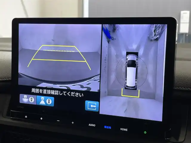 ホンダ ステップワゴン スパーダ eHEV 滋賀県 2022(令4)年 3.9万km モーニングミストブルーM 禁煙車/純正11.4型ナビ/【CD/DVD/Bluetooth/フルセグTV//AppleCarPlay/AndroidAuto】/純正フリップダウンモニター/マルチビューカメラ/ETC2.0/前後ドライブレコーダー/両側パワースライドドア/ホンダセンシング/●衝突軽減ブレーキ/●誤発進抑制機能/●後方誤発進抑制機能/●近距離衝突軽減ブレーキ/●歩行者事故低減ステアリング/●路外逸脱抑制機能/●渋滞追従機能付アダプティブクルーズコントロール/●車線維持支援システム/●トラフィックジャムアシスト/●先行車発進お知らせ機能/●標識認識機能/●オートハイビーム/●アダプティブドライビングビーム/●ブラインドスポットインフォメーション/シートヒーター/パワーテールゲート/減速セレクター/オートホールド/電動パーキングブレーキ/スマートキー