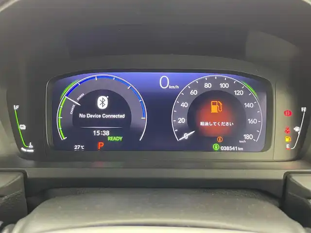 ホンダ ステップワゴン スパーダ eHEV 滋賀県 2022(令4)年 3.9万km モーニングミストブルーM 禁煙車/純正11.4型ナビ/【CD/DVD/Bluetooth/フルセグTV//AppleCarPlay/AndroidAuto】/純正フリップダウンモニター/マルチビューカメラ/ETC2.0/前後ドライブレコーダー/両側パワースライドドア/ホンダセンシング/●衝突軽減ブレーキ/●誤発進抑制機能/●後方誤発進抑制機能/●近距離衝突軽減ブレーキ/●歩行者事故低減ステアリング/●路外逸脱抑制機能/●渋滞追従機能付アダプティブクルーズコントロール/●車線維持支援システム/●トラフィックジャムアシスト/●先行車発進お知らせ機能/●標識認識機能/●オートハイビーム/●アダプティブドライビングビーム/●ブラインドスポットインフォメーション/シートヒーター/パワーテールゲート/減速セレクター/オートホールド/電動パーキングブレーキ/スマートキー