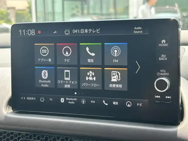 ホンダ ＺＲ－Ｖ ハイブリッド e:HEV Z 東京都 2024(令6)年 1.5万km プラチナホワイトパール 純正メーカーナビ/全方位モニター/ビルトインETC2.0/ドライブレコーダー/コーナーセンサー/BOSEスピーカー/パドルシフト/パワーバックドア/パワーシート/シートヒーター/ステアリングヒーター/ホンダセンシング/・衝突軽減ブレーキ/・誤発進抑制機能/・路外逸脱抑制機能/・車線維持支援システム/・アダプティブクルーズコントロール/・ブラインドスポットインフォメーション
