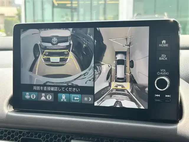 ホンダ ＺＲ－Ｖ ハイブリッド e:HEV Z 東京都 2024(令6)年 1.5万km プラチナホワイトパール 純正メーカーナビ/全方位モニター/ビルトインETC2.0/ドライブレコーダー/コーナーセンサー/BOSEスピーカー/パドルシフト/パワーバックドア/パワーシート/シートヒーター/ステアリングヒーター/ホンダセンシング/・衝突軽減ブレーキ/・誤発進抑制機能/・路外逸脱抑制機能/・車線維持支援システム/・アダプティブクルーズコントロール/・ブラインドスポットインフォメーション
