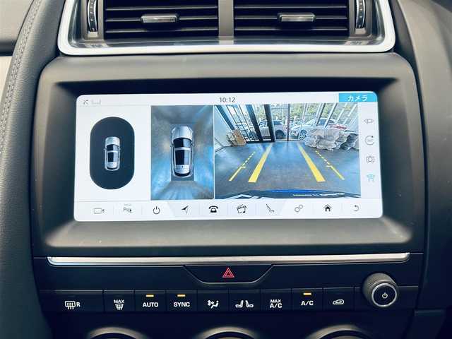 ジャガー Ｅペース S 180PS 大阪府 2020(令2)年 3万km 青 ワンオーナー/ベージュ革/パワーシート/シートヒーター/ACC/純正ナビ/360度カメラ/applecarplay/純正19インチAW/電動リアゲート/ブラインドスポット