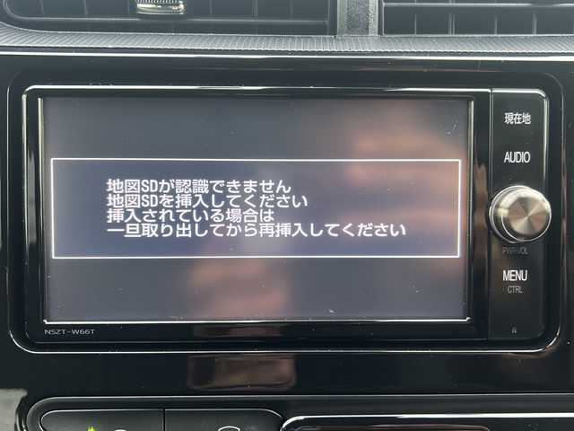 トヨタ アクア クロスオーバー 沖縄県 2017(平29)年 6.5万km コバルトブルーメタリック 純正ナビ・TV・Bluetooth・CD・DVD/バックカメラ/ETC/ドライブレコーダー/オートライト/衝突軽減システム/レーンキープアシスト/革巻きステアリング/ステアリングスイッチ/電動格納ミラー/先行車発進告知/サイドバイザー/ウィンカードアミラー/純正アルミ/スマートキー