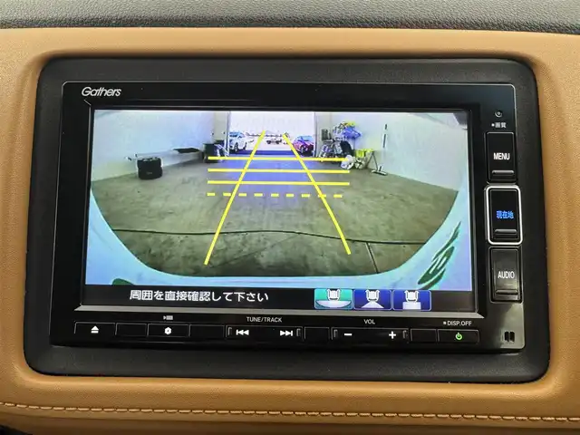 ホンダ ヴェゼル ハイブリッド Z ホンダセンシング 愛知県 2020(令2)年 3.2万km プラチナホワイトパール ホンダセンシング/　・衝突軽減ブレーキ/　・誤発進抑制機能/　・歩行者事故低減ステアリング/　・路外逸脱抑制機能/　・アダプティブクルーズコントロール/　・LKAS/　・先行車発進お知らせ機能/　・標識認識機能/純正ナビ/（Bluetooth/フルセグTV/CD/DVD/SD）/バックカメラ/革巻きステアリング/ドライブレコーダー/ステアリングリモコン/ハーフレザー/シートヒーター/純正フロアマット/ドアバイザー/パドルシフト/オートホールド/防眩ミラー