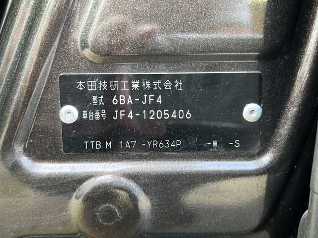 ホンダ Ｎ ＢＯＸ カスタム L 福島県 2021(令3)年 2万km プレミアムグラマラスブロンズP 4WD 純正７型ナビ　バックＣ　フルセグ　ＢＴ　ＵＳＢ　両側パワスラ　追従型クルコン　前席シートヒーター　純正ゴムマット　ＬＥＤ　フォグ　Ｐセンサー　ＥＣＯＮモード　ステリモ　スマートキー　スペアキー　取説