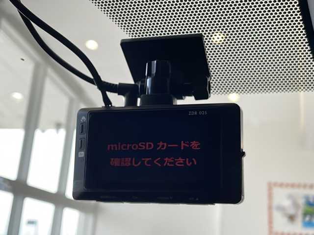 トヨタ ＲＡＶ４ G Zパッケージ 新潟県 2020(令2)年 8万km アティチュードブラックマイカ 4WD/純正9インチSDナビ(NSZT-Y68T)/CD/DVD/BT/フルセグテレビ/バックカメラ/ETC/ドライブレコーダー/衝突被害軽減ブレーキ/レーンキープアシスト/レーダークルーズコントロール/革シート/運転席パワーシート/シートヒーター /ステアリングヒーター/ステアリングスイッチ/パワーバックドア/コーナーセンサー/スマートキー/プッシュスタート/LEDヘッドライト/オートライト/オートハイビーム/フォグランプ/純正19インチアルミホイール