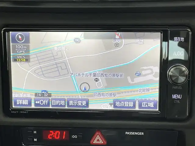 トヨタ ８６ GR 千葉県 2018(平30)年 1.9万km クリスタルホワイトパール 社外7インチメモリーナビ/・Bluetooth接続/・フルセグTV/・バックカメラ/GR専用装備/・6速マニュアル設定のみ/・F/S/Rスポイラー/・Rays製17インチAW/・ザックス製ショック/・RECARO製バケットシート/・センターマフラー/スマートキー/LEDヘッドライト