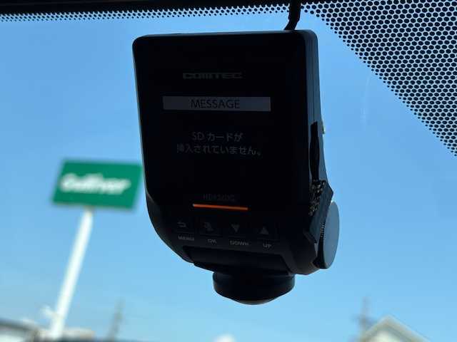 レクサス ＵＸ 250h Fスポーツ 大阪府 2020(令2)年 8.9万km マダーレッド 純正10.3型メーカーナビ/全方位カメラ/ブラインドスポットモニター/レクサスセーフティシステム/電動リアゲート/パワーシート/シートヒーター/ステアリングスイッチ/シートポジションメモリー/ドライブレコーダー/ビルトインETC2.0/三眼LEDヘッドライト/純正アルミホイール/スマートキー