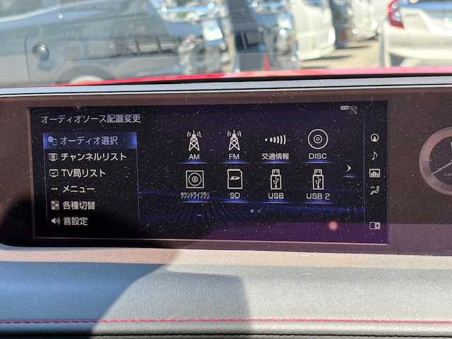 レクサス ＵＸ 250h Fスポーツ 大阪府 2020(令2)年 8.9万km マダーレッド 純正10.3型メーカーナビ/全方位カメラ/ブラインドスポットモニター/レクサスセーフティシステム/電動リアゲート/パワーシート/シートヒーター/ステアリングスイッチ/シートポジションメモリー/ドライブレコーダー/ビルトインETC2.0/三眼LEDヘッドライト/純正アルミホイール/スマートキー