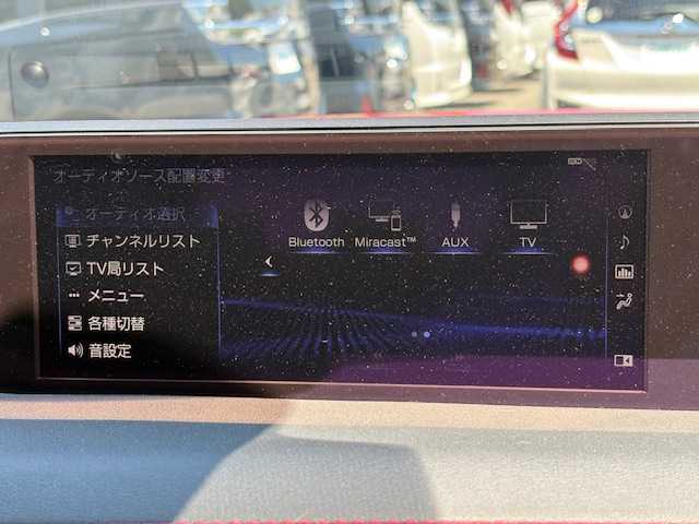 レクサス ＵＸ 250h Fスポーツ 大阪府 2020(令2)年 8.9万km マダーレッド 純正10.3型メーカーナビ/全方位カメラ/ブラインドスポットモニター/レクサスセーフティシステム/電動リアゲート/パワーシート/シートヒーター/ステアリングスイッチ/シートポジションメモリー/ドライブレコーダー/ビルトインETC2.0/三眼LEDヘッドライト/純正アルミホイール/スマートキー