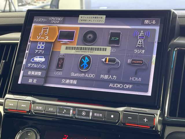 三菱 デリカＤ：５ ブラックエディション 岐阜県 2025(令7)年 0.1千km アメジストブラック ブラックエディション　/4WD　/アルパインD:5専用11型ナビゲーション（EX11NX）/アルパイン12.8型後席用モニター/オリジナルナビ取付パッケージ＋リアモニター取付パッケージ/電動ステップ/マルチアラウンドモニター/AC100V/両側パワースライドドア/シートヒーター（運転席・助手席）/ステアリングヒーター/パワーバックドア/パワーシート/マルチLEDヘッドライト/LEDフォグランプ/アクティブスタビリティコントロール/e-Assist/衝突軽減ブレーキシステム/車線逸脱警報（LDW）/後側方車両検知警報（BSW）/リア・クロス・トラフィック・アラート（RCTA）/レーダークルーズコントロール/オートマチックハイビーム/ヒルスタートアシスト