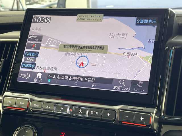 三菱 デリカＤ：５ ブラックエディション 岐阜県 2025(令7)年 0.1千km アメジストブラック ブラックエディション　/4WD　/アルパインD:5専用11型ナビゲーション（EX11NX）/アルパイン12.8型後席用モニター/オリジナルナビ取付パッケージ＋リアモニター取付パッケージ/電動ステップ/マルチアラウンドモニター/AC100V/両側パワースライドドア/シートヒーター（運転席・助手席）/ステアリングヒーター/パワーバックドア/パワーシート/マルチLEDヘッドライト/LEDフォグランプ/アクティブスタビリティコントロール/e-Assist/衝突軽減ブレーキシステム/車線逸脱警報（LDW）/後側方車両検知警報（BSW）/リア・クロス・トラフィック・アラート（RCTA）/レーダークルーズコントロール/オートマチックハイビーム/ヒルスタートアシスト