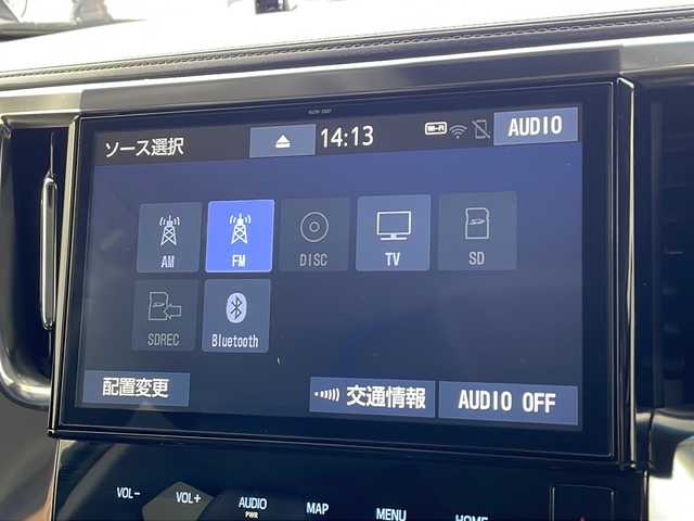 トヨタ アルファード S Aパッケージ 兵庫県 2019(令1)年 4.7万km ブラック ワンオーナー車/純正ナビ（CD/DVD/TV/SD/BT）/両側パワースライドドア/トヨタセーフティセンス/プリクラッシュセーフティ/レーントレーシングアラート/パーキングサポートブレーキ/クリアランスソナー/ブラインドスポットモニター/ロードサインアシスト/先行車発進告知/レーダークルーズコントロール/デジタルインナーミラー/LEDヘッドライト/オートマチックハイビーム/純正ドライブレコーダー/ビルトインETC2.0/カーテンエアバック/プッシュスタート/ナノイー/革調シートカバー/スペアキー/LEONIS20インチAW/純正フロアマット