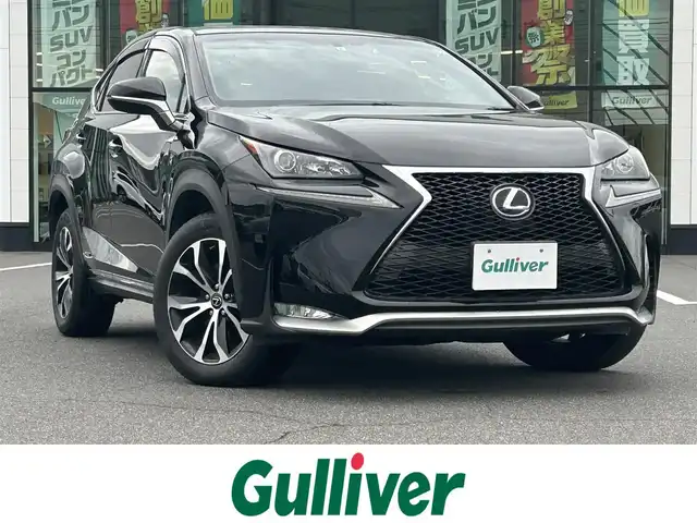 レクサス ＮＸ 300h Fスポーツ 岡山県 2015(平27)年 8.9万km ブラック 登録時走行距離89044km/パノラマルーフ/純正ナビ/フルセグTV(AM.FM.CD.DVD.TV.BT)/バックカメラ/ビルトインETC/シートヒーター/エアシート/ステアリングヒーター/クリアランスソナー/衝突軽減ブレーキ/レーダークルーズコントロール/レーンキープアシスト/オートライト/アイドリングストップ/電動リアゲート/18インチ純正AW/純正フロアマット/本革シート/プッシュスタート