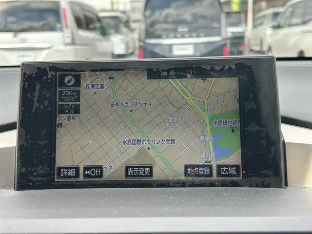 レクサス ＮＸ 300h Fスポーツ 岡山県 2015(平27)年 8.9万km ブラック 登録時走行距離89044km/パノラマルーフ/純正ナビ/フルセグTV(AM.FM.CD.DVD.TV.BT)/バックカメラ/ビルトインETC/シートヒーター/エアシート/ステアリングヒーター/クリアランスソナー/衝突軽減ブレーキ/レーダークルーズコントロール/レーンキープアシスト/オートライト/アイドリングストップ/電動リアゲート/18インチ純正AW/純正フロアマット/本革シート/プッシュスタート