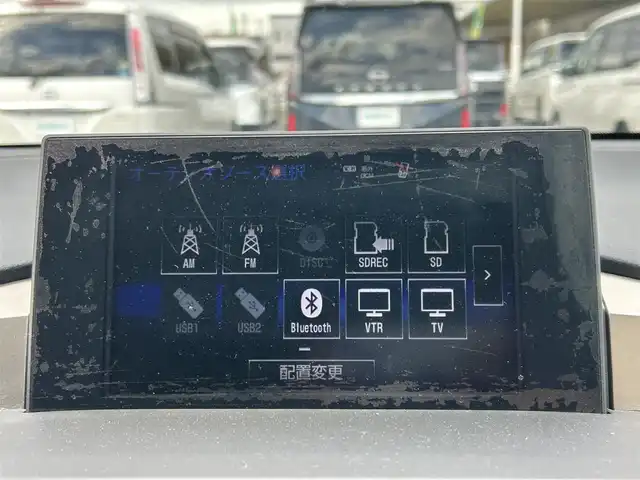 レクサス ＮＸ 300h Fスポーツ 岡山県 2015(平27)年 8.9万km ブラック 登録時走行距離89044km/パノラマルーフ/純正ナビ/フルセグTV(AM.FM.CD.DVD.TV.BT)/バックカメラ/ビルトインETC/シートヒーター/エアシート/ステアリングヒーター/クリアランスソナー/衝突軽減ブレーキ/レーダークルーズコントロール/レーンキープアシスト/オートライト/アイドリングストップ/電動リアゲート/18インチ純正AW/純正フロアマット/本革シート/プッシュスタート