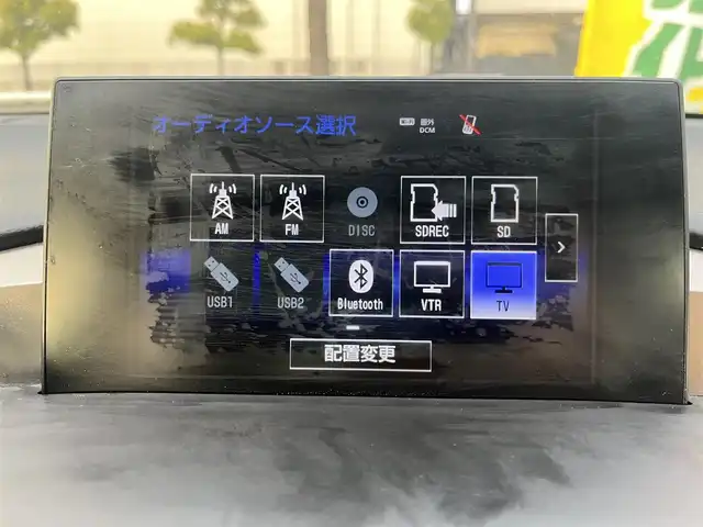 レクサス ＮＸ 300h Fスポーツ 岡山県 2015(平27)年 8.9万km ブラック 登録時走行距離89044km/パノラマルーフ/純正ナビ/フルセグTV(AM.FM.CD.DVD.TV.BT)/バックカメラ/ビルトインETC/シートヒーター/エアシート/ステアリングヒーター/クリアランスソナー/衝突軽減ブレーキ/レーダークルーズコントロール/レーンキープアシスト/オートライト/アイドリングストップ/電動リアゲート/18インチ純正AW/純正フロアマット/本革シート/プッシュスタート