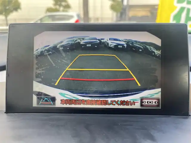 レクサス ＮＸ 300h Fスポーツ 岡山県 2015(平27)年 8.9万km ブラック 登録時走行距離89044km/パノラマルーフ/純正ナビ/フルセグTV(AM.FM.CD.DVD.TV.BT)/バックカメラ/ビルトインETC/シートヒーター/エアシート/ステアリングヒーター/クリアランスソナー/衝突軽減ブレーキ/レーダークルーズコントロール/レーンキープアシスト/オートライト/アイドリングストップ/電動リアゲート/18インチ純正AW/純正フロアマット/本革シート/プッシュスタート