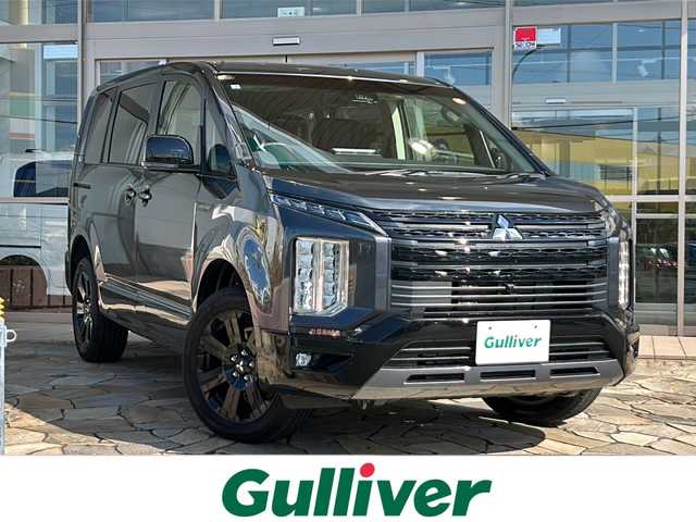 三菱 デリカＤ：５ シャモニー 静岡県 2025(令7)年 0.1千km グラファイトグレーメタリック/ブラックマイカ 社外ナビ（BOUWOIMAナビ　10インチ）/　Bluetooth/ラジオ/主要装備/・アダプティクブクルーズコントロール/・レーンキープアシスト/・プリクラッシュセーフティー/・全方位カメラ/・両側パワースライドドア/・BSM/・シートヒーター/・パドルシフト/・アラウンドビューモニター（ミラー型）/・アイドリングストップ/・ステアリングヒーター/・ステアリングリモコン/・オートホールド/・オートハイビーム/・LEDヘッドライト