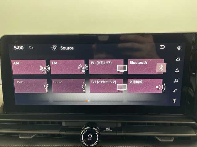 日産 セレナ e－パワー ハイウェイスター V 群馬県 2025(令7)年 0.1千km プリズムホワイト 登録未使用車　純正１２．３型ナビ　フルセグＴＶ　全周囲カメラ　ワイヤレス充電　アダプティブクルーズコントロール　ブラインドスポットモニター　両側電動スライドドア　デジタルインナーミラー　ＥＴＣ２．０