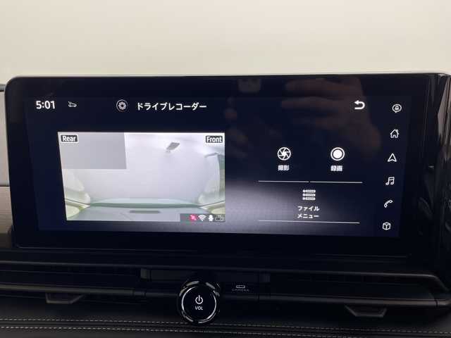 日産 セレナ e－パワー ハイウェイスター V 群馬県 2025(令7)年 0.1千km プリズムホワイト 登録未使用車　純正１２．３型ナビ　フルセグＴＶ　全周囲カメラ　ワイヤレス充電　アダプティブクルーズコントロール　ブラインドスポットモニター　両側電動スライドドア　デジタルインナーミラー　ＥＴＣ２．０