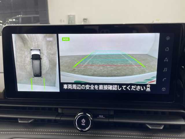 日産 セレナ e－パワー ハイウェイスター V 群馬県 2025(令7)年 0.1千km プリズムホワイト 登録未使用車　純正１２．３型ナビ　フルセグＴＶ　全周囲カメラ　ワイヤレス充電　アダプティブクルーズコントロール　ブラインドスポットモニター　両側電動スライドドア　デジタルインナーミラー　ＥＴＣ２．０