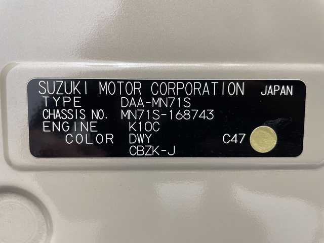 スズキ クロスビー HYBRID MZ 岐阜県 2020(令2)年 4.9万km キャラバンアイボリーパールメタリック/ブラック 2トーンルーフ スズキセーフティサポート/・衝突軽減ブレーキ/・後退時ブレーキサポート/・誤発進抑制機能/・車線逸脱警報機能/・ふらつき警報機能/・クルーズコントロール/・車線維持支援機能/・先行車発進おしらせ/社外ナビ/・フルセグ/BT/CD/DVD/ETC/シートヒーター/革巻きステアリング/パドルシフト/フロアマット