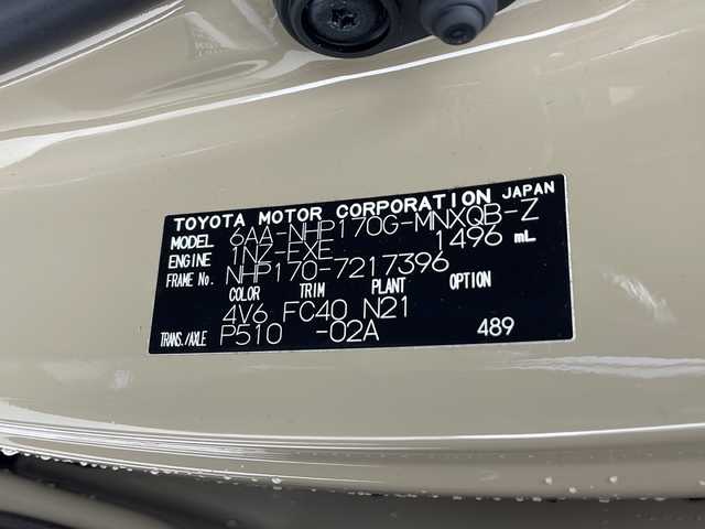トヨタ シエンタ ハイブリッド ファンベースG グランパー 千葉県 2020(令2)年 2.5万km ベージュ 9インチナビ/(FM/AM/Bluetooth/フルセグTV)パノラミックビューモニター/レーンディパーチャーアラート/ブラインドスポットモニター/クリアランスソナー/リヤクロストラフィックアラート/リヤカメラディテクション/ロードサインアシスト/プロアクティブドライビングアシスト/両側パワースライドドア/ビルトインETC/ISOFIX/HDMI/レザーハンドル/電格ミラー