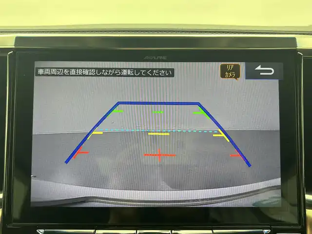 トヨタ アルファード S Cパッケージ 熊本県 2018(平30)年 6.7万km ホワイトパールクリスタルシャイン ワンオーナー/禁煙車/サンルーフ　/アルパインフリップダウンモニター　/アルパインナビ（ＣＤ・ＤＶＤ・フルセグ・ＢＴ・ＳＤ・USB）/バックカメラ　/社外前方ドライブレコーダー/ビルトインETC　/両側パワースライドドア　/パワーバックドア　/レーダークルーズコントロール/前席シートヒーター/前席エアーシート/前席・2列目パワーシート/ステアリングヒーター/助手席・2列目オットマン/衝突軽減ブレーキ/レーンキープアシスト/横滑り防止/前後クリアランスソナー/純正フロアマット/純正１８インチAW/オートライト/オートマチックハイビーム/三眼LEDヘッドライト/フォグランプ/スマートキー/プッシュスタート/スペアキー1本/取扱説明書