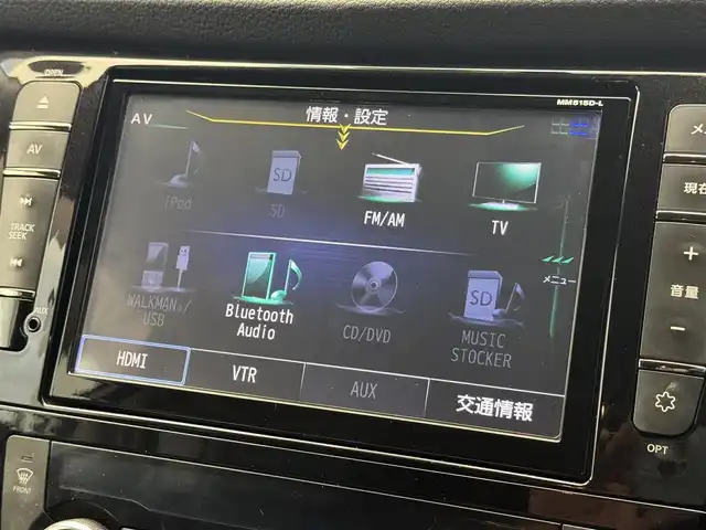 日産 エクストレイル 20X エマージェンシーブレーキ 東京都 2016(平28)年 5.6万km ブリリアントホワイトパール 純正ナビ /・AM/FM/CD/DVD/・フルセグTV/Bluetooth /衝突被害軽減ブレーキ /バックカメラ /カプロンシート /D/Nシートヒーター /ETC /前方ドライブレコーダー /コーナーセンサー/LEDヘッドライト/フォグランプ/ルーフレール/プッシュスタート/スマートキー/スペアキー有/保証書/取扱説明書