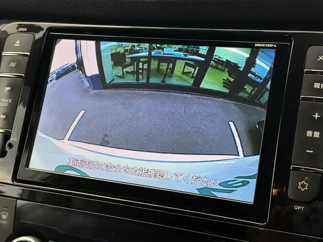 日産 エクストレイル 20X エマージェンシーブレーキ 東京都 2016(平28)年 5.6万km ブリリアントホワイトパール 純正ナビ /・AM/FM/CD/DVD/・フルセグTV/Bluetooth /衝突被害軽減ブレーキ /バックカメラ /カプロンシート /D/Nシートヒーター /ETC /前方ドライブレコーダー /コーナーセンサー/LEDヘッドライト/フォグランプ/ルーフレール/プッシュスタート/スマートキー/スペアキー有/保証書/取扱説明書