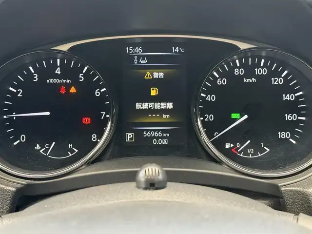 日産 エクストレイル 20X エマージェンシーブレーキ 東京都 2016(平28)年 5.6万km ブリリアントホワイトパール 純正ナビ /・AM/FM/CD/DVD/・フルセグTV/Bluetooth /衝突被害軽減ブレーキ /バックカメラ /カプロンシート /D/Nシートヒーター /ETC /前方ドライブレコーダー /コーナーセンサー/LEDヘッドライト/フォグランプ/ルーフレール/プッシュスタート/スマートキー/スペアキー有/保証書/取扱説明書