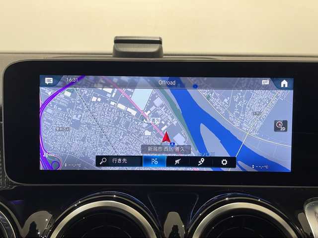 メルセデス・ベンツ ＧＬＢ２００ｄ 新潟県 2020(令2)年 4.8万km ポーラホワイト ナビゲーションパッケージ/・ナビゲーション機能/・Bluetooth/TV/FM/AM/レーダーセーフティパッケージ/・アクティブディスタンスアシスト・ディストロニック/・アクティブブレーキアシスト/・アクティブステアリングアシスト/360°カメラシステム/メモリー付パワーシート（前席）/シートヒーター（前席）/クルーズコントロール＆可変スピードリミッター/自動開閉テールゲート/ワイヤレスチャージング/アイドリングストップ/プッシュスタート/ETC/ドライブレコーダー/ルーフレール