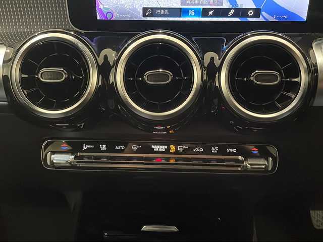 メルセデス・ベンツ ＧＬＢ２００ｄ 新潟県 2020(令2)年 4.8万km ポーラホワイト ナビゲーションパッケージ/・ナビゲーション機能/・Bluetooth/TV/FM/AM/レーダーセーフティパッケージ/・アクティブディスタンスアシスト・ディストロニック/・アクティブブレーキアシスト/・アクティブステアリングアシスト/360°カメラシステム/メモリー付パワーシート（前席）/シートヒーター（前席）/クルーズコントロール＆可変スピードリミッター/自動開閉テールゲート/ワイヤレスチャージング/アイドリングストップ/プッシュスタート/ETC/ドライブレコーダー/ルーフレール