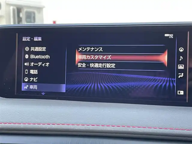 レクサス ＵＸ 250h Fスポーツ 東京都 2020(令2)年 2.4万km ブラック 純正ナビ/TV/360°カメラ/レザーシート/ベンチレーション/シートヒーター/ステアリングヒーター/レクサスセーフティシステム/ドラレコ/三眼LEDヘッドライト/ワイヤレス充電/ETC/スマートキー