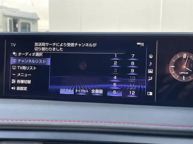 レクサス ＵＸ 250h Fスポーツ 東京都 2020(令2)年 2.4万km ブラック 純正ナビ/TV/360°カメラ/レザーシート/ベンチレーション/シートヒーター/ステアリングヒーター/レクサスセーフティシステム/ドラレコ/三眼LEDヘッドライト/ワイヤレス充電/ETC/スマートキー