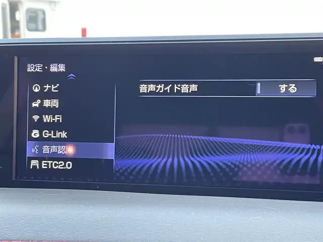 レクサス ＵＸ 250h Fスポーツ 東京都 2020(令2)年 2.4万km ブラック 純正ナビ/TV/360°カメラ/レザーシート/ベンチレーション/シートヒーター/ステアリングヒーター/レクサスセーフティシステム/ドラレコ/三眼LEDヘッドライト/ワイヤレス充電/ETC/スマートキー
