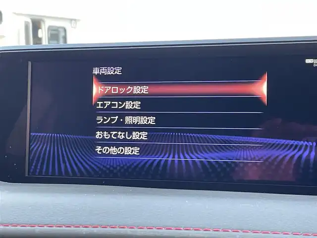 レクサス ＵＸ 250h Fスポーツ 東京都 2020(令2)年 2.4万km ブラック 純正ナビ/TV/360°カメラ/レザーシート/ベンチレーション/シートヒーター/ステアリングヒーター/レクサスセーフティシステム/ドラレコ/三眼LEDヘッドライト/ワイヤレス充電/ETC/スマートキー