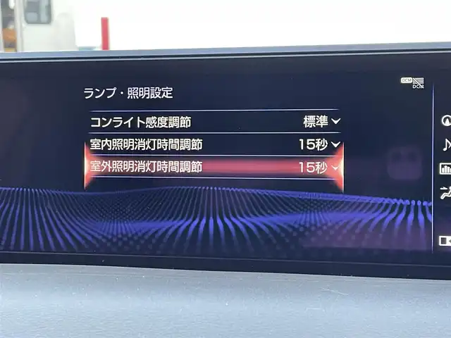 レクサス ＵＸ 250h Fスポーツ 東京都 2020(令2)年 2.4万km ブラック 純正ナビ/TV/360°カメラ/レザーシート/ベンチレーション/シートヒーター/ステアリングヒーター/レクサスセーフティシステム/ドラレコ/三眼LEDヘッドライト/ワイヤレス充電/ETC/スマートキー