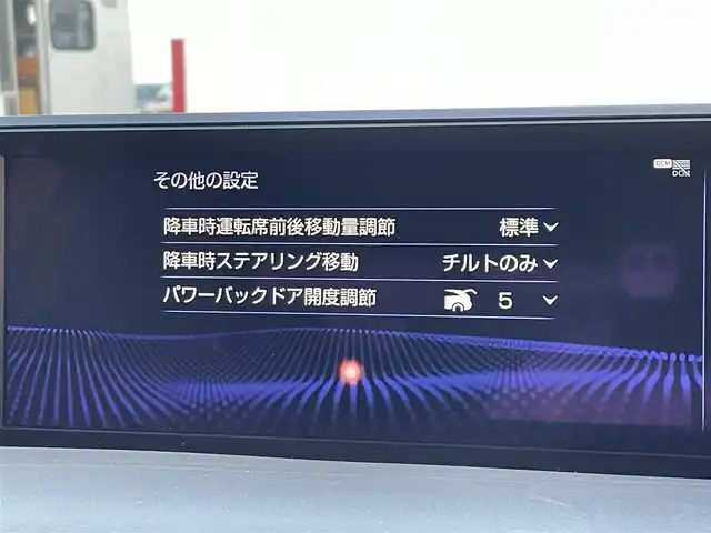 レクサス ＵＸ 250h Fスポーツ 東京都 2020(令2)年 2.4万km ブラック 純正ナビ/TV/360°カメラ/レザーシート/ベンチレーション/シートヒーター/ステアリングヒーター/レクサスセーフティシステム/ドラレコ/三眼LEDヘッドライト/ワイヤレス充電/ETC/スマートキー