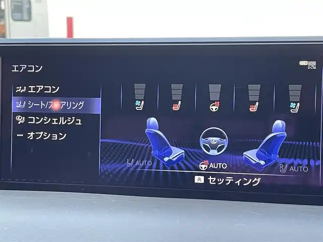 レクサス ＵＸ 250h Fスポーツ 東京都 2020(令2)年 2.4万km ブラック 純正ナビ/TV/360°カメラ/レザーシート/ベンチレーション/シートヒーター/ステアリングヒーター/レクサスセーフティシステム/ドラレコ/三眼LEDヘッドライト/ワイヤレス充電/ETC/スマートキー