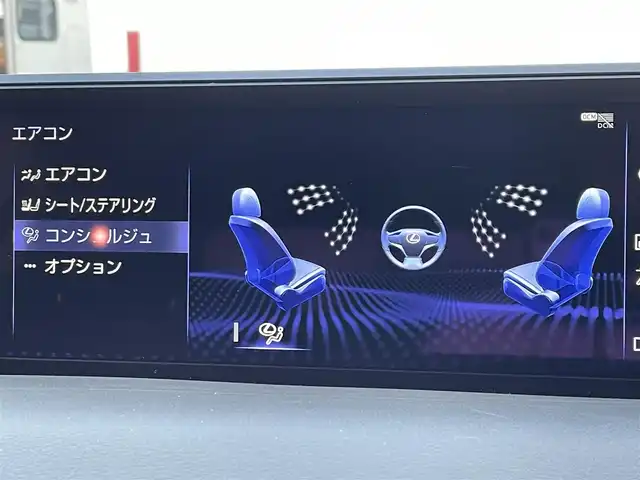 レクサス ＵＸ 250h Fスポーツ 東京都 2020(令2)年 2.4万km ブラック 純正ナビ/TV/360°カメラ/レザーシート/ベンチレーション/シートヒーター/ステアリングヒーター/レクサスセーフティシステム/ドラレコ/三眼LEDヘッドライト/ワイヤレス充電/ETC/スマートキー