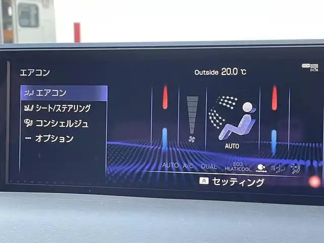 レクサス ＵＸ 250h Fスポーツ 東京都 2020(令2)年 2.4万km ブラック 純正ナビ/TV/360°カメラ/レザーシート/ベンチレーション/シートヒーター/ステアリングヒーター/レクサスセーフティシステム/ドラレコ/三眼LEDヘッドライト/ワイヤレス充電/ETC/スマートキー