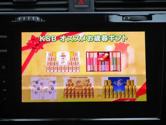 フォルクスワーゲン ゴルフ ＧＴＩ 岡山県 2018(平30)年 7.4万km ピュアホワイト ・テクノロジーパッケージ/・ダイナミックコーナリングライト/・デジタルメータークラスター/・ダークテールランプ/・LEDテールランプ（ダイナミックインジゲーター）/ディスカバープロパッケージ/純正9.2インチナビ/DVD再生可能/CD/Bluetooth/ジェスチャーコントロール/2.0対応ETC/LEDヘッドライト/フォグランプ/パドルシフト/GTI専用シート/スパルコ19AW/社外リアディフューザー/ACC/レーンアシスト/トラフィックアシスト/BSF/スタティックコーナリングライト/バックカメラ/PDC/FDS/社外リアスポイラー