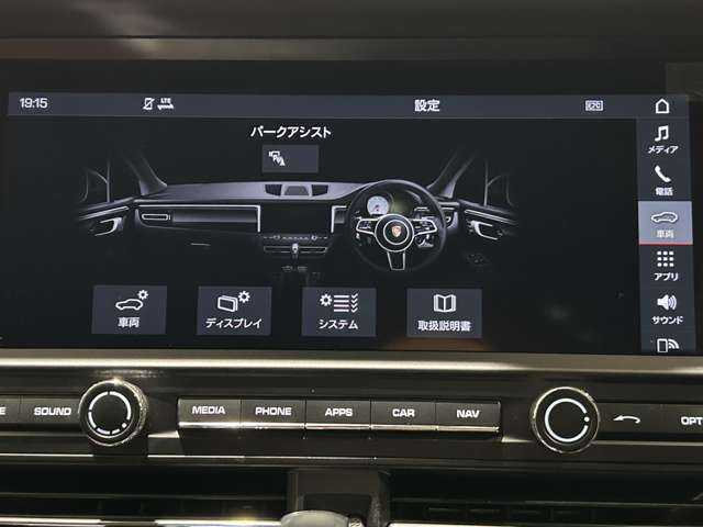 ポルシェ マカン GTS 愛知県 2021(令3)年 3.7万km キャララホワイトメタリック ブラックハーフレザーシート/シートヒーター/パノラマルーフ/アクティブエアサスペンション/スポーツクロノパッケージ/BOSEサウンド/パワステプラス/ＬＥＤヘッドライト/１８way電動アダプティブスポーツシート/スポーツエグゾースト/HDDナビ/フルセグテレビ/全周囲カメラ/ETC２．０/社外レーダー探知機/ドライブレコーダー