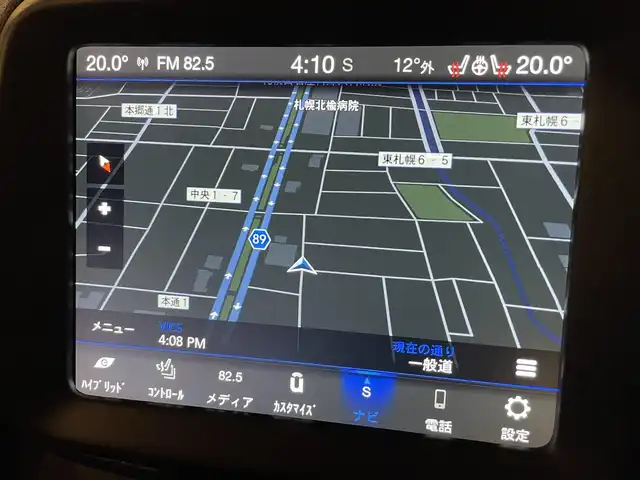 クライスラー・ジープ ジープ レネゲード リミテッド 4xe 道央・札幌 2020(令2)年 3.3万km 白 Uconnectナビ/フルセグTV/USB/Bluetooth/バックカメラ/パークセンス/ACC/レーンセンス/ブラインドスポットモニター/本革シート/シートヒーター/ステアリングヒーター/LEDヘッドライト/ドライブレコーダー/ETC