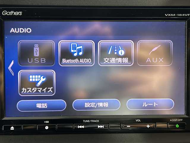 ホンダ ヴェゼル ハイブリッド RS ホンダセンシング 佐賀県 2018(平30)年 5.8万km プレミアムクリスタルレッドM 純正７型ナビ/(TV/CD/DVD/Bluetooth/SD録音/AM/FM)/衝突被害軽減システム/バックカメラ/コーナーセンサー/レーンキープアシスト/車線逸脱警報/レーダークルーズコントロール/パドルシフト/ハーフレザーシート/前席シートヒーター/純正アルミホイール/ＬＥＤヘッドライト/オートライト/フォグライト/純正フロアマット/ルーフレール/ドライブレコーダー/ビルトインETC/ドアバイザー/ステアリングリモコン/スマートキー/プッシュスタート/標識検知機能/横滑り防止装置/盗難防止装置