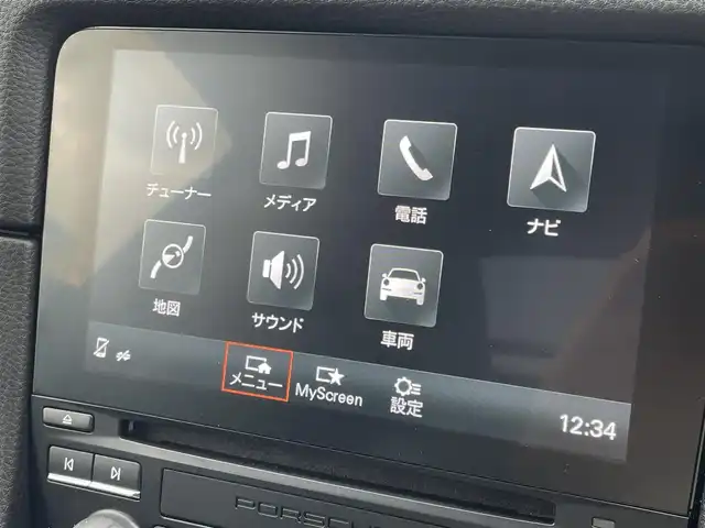 ポルシェ ７１８ケイマン 東京都 2017(平29)年 3.7万km ピュアホワイト スポーツクロノＰＫＧ/スポーツエクゾースト　/純正ＰＣＭ　/Ｂカメラ/ハーフレザーシート/ＰＤＬＳ付きＬＥＤヘッドライト/Ａライト/カレラＳ１９インチＡＷ/スポーツステアリング/キーレス/ＥＴＣ/Ｒソナー/保証書/取扱説明書/スペアキー